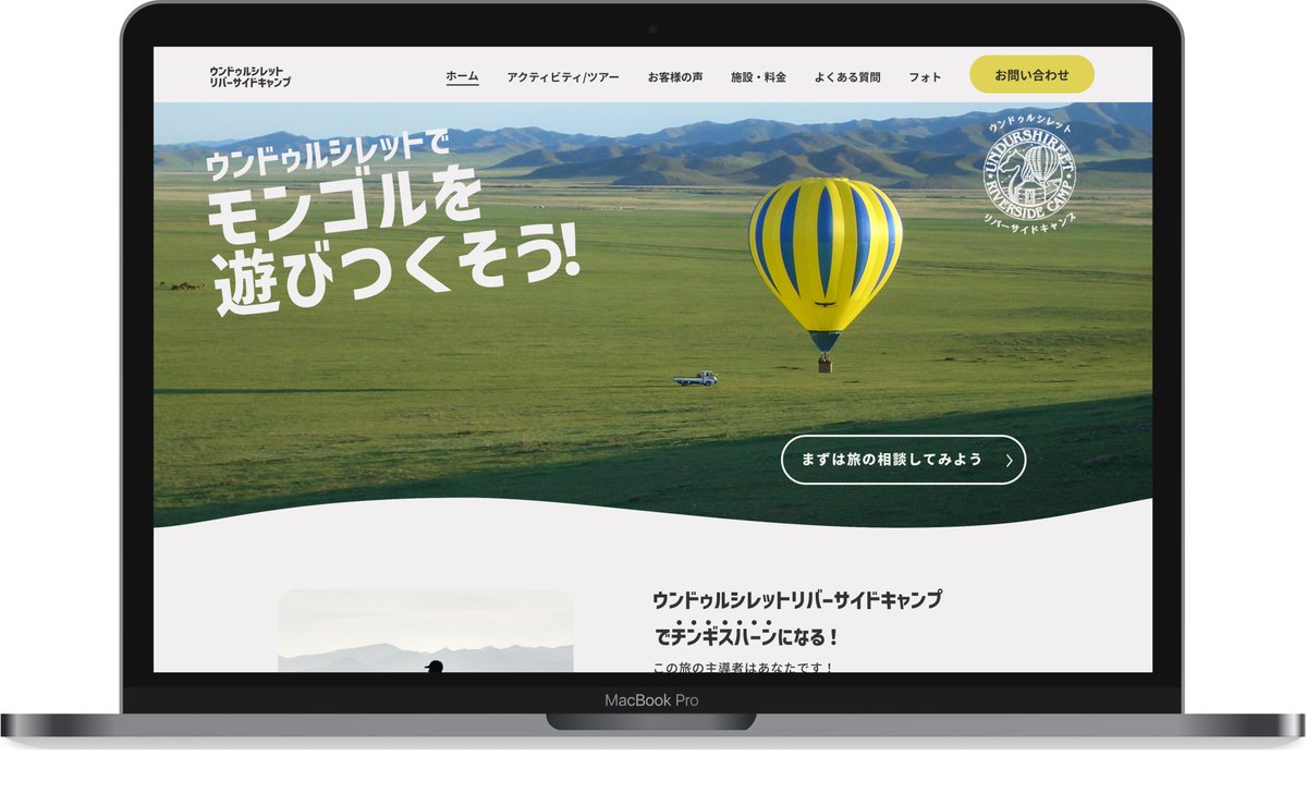 chikamtbook's tweet photo. 第17回デザインコンペに参加させていただきます。
初めてのコンペ作品作成で大変勉強になりました🌄
よろしくお願いいたします。

#デイトラ 
#デザインコンペ
 #ウンドゥルシレット https://t.co/qKHgvYx3QG