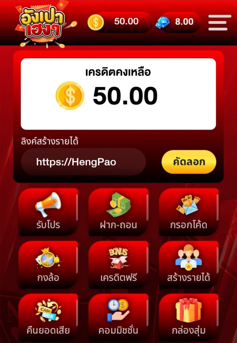 fd795644532265's tweet photo. แจกเครดิตฟรี 50🪙 กดรับเอง
♨️ ทำกิจกรรม 1 ข้อ ♨️
1. ติดตาม รีทวิต คอมเม้นท์ #js999

🔻 สมัคร 🔻
https://t.co/nYraQvCgcK

ทักเเอดมิน: https://t.co/G2FllUl2My

#เครดิตฟรี20 #เครดิตฟรีล่าสุด #เครดิตฟรีกดรับเอง #เครดิตฟรี50 #เครดิตฟรีสมาชิกใหม่ #เครดิตฟรีกรอกโค้ด
#เครดิตฟรี30 https://t.co/3pvyaZPWXR