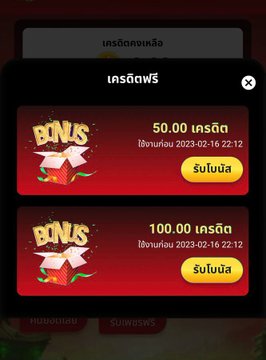 fd795644532265's tweet photo. แจกเครดิตฟรี 50🪙 กดรับเอง
♨️ ทำกิจกรรม 1 ข้อ ♨️
1. ติดตาม รีทวิต คอมเม้นท์ #js999

🔻 สมัคร 🔻
https://t.co/nYraQvCgcK

ทักเเอดมิน: https://t.co/G2FllUl2My

#เครดิตฟรี20 #เครดิตฟรีล่าสุด #เครดิตฟรีกดรับเอง #เครดิตฟรี50 #เครดิตฟรีสมาชิกใหม่ #เครดิตฟรีกรอกโค้ด
#เครดิตฟรี30 https://t.co/3pvyaZPWXR