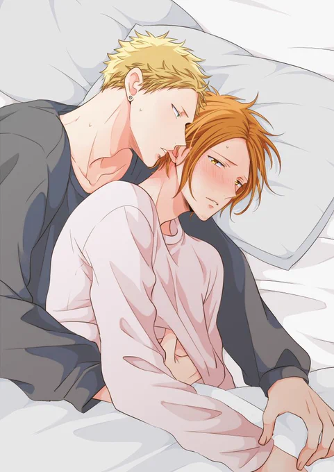 「ハル・・したい・・」「・・・ん・・」
