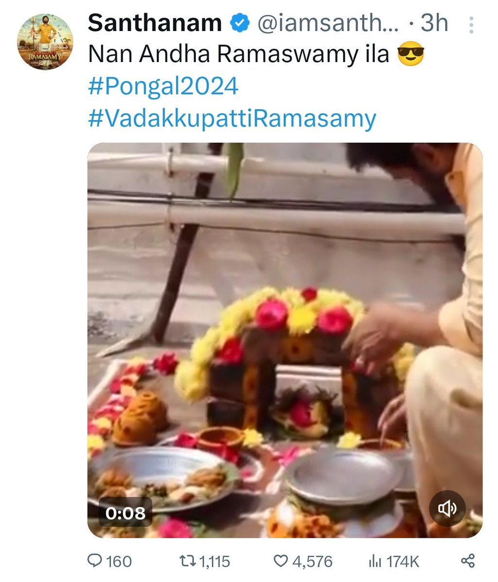 Hereprak's tweet photo. Delete பண்ணிட்டு ஓடிட்டார் . அந்த பயம் இருக்கோணும் 😊 https://t.co/Sybq29z666
