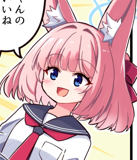 色塗りしたフリペのニコ先輩!
フリペは漫画仕立てになっております 