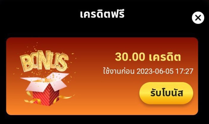 Heng991193456's tweet photo. แจกเครดิตฟรี 30🪙 กดรับเอง
♨️ ทำกิจกรรม 1 ข้อ ♨️
1. ติดตาม รีทวิต คอมเม้นท์ #js999

🔻 สมัคร 🔻
https://t.co/s16yaHU8dJ

ทักเเอดมิน: https://t.co/JBKpVs2aVJ

#เครดิตฟรี20 #เครดิตฟรีล่าสุด #เครดิตฟรีกดรับเอง #เครดิตฟรี50 #เครดิตฟรีสมาชิกใหม่ #เครดิตฟรีกรอกโค้ด
#เครดิตฟรี30 https://t.co/nIgNQzLQlt
