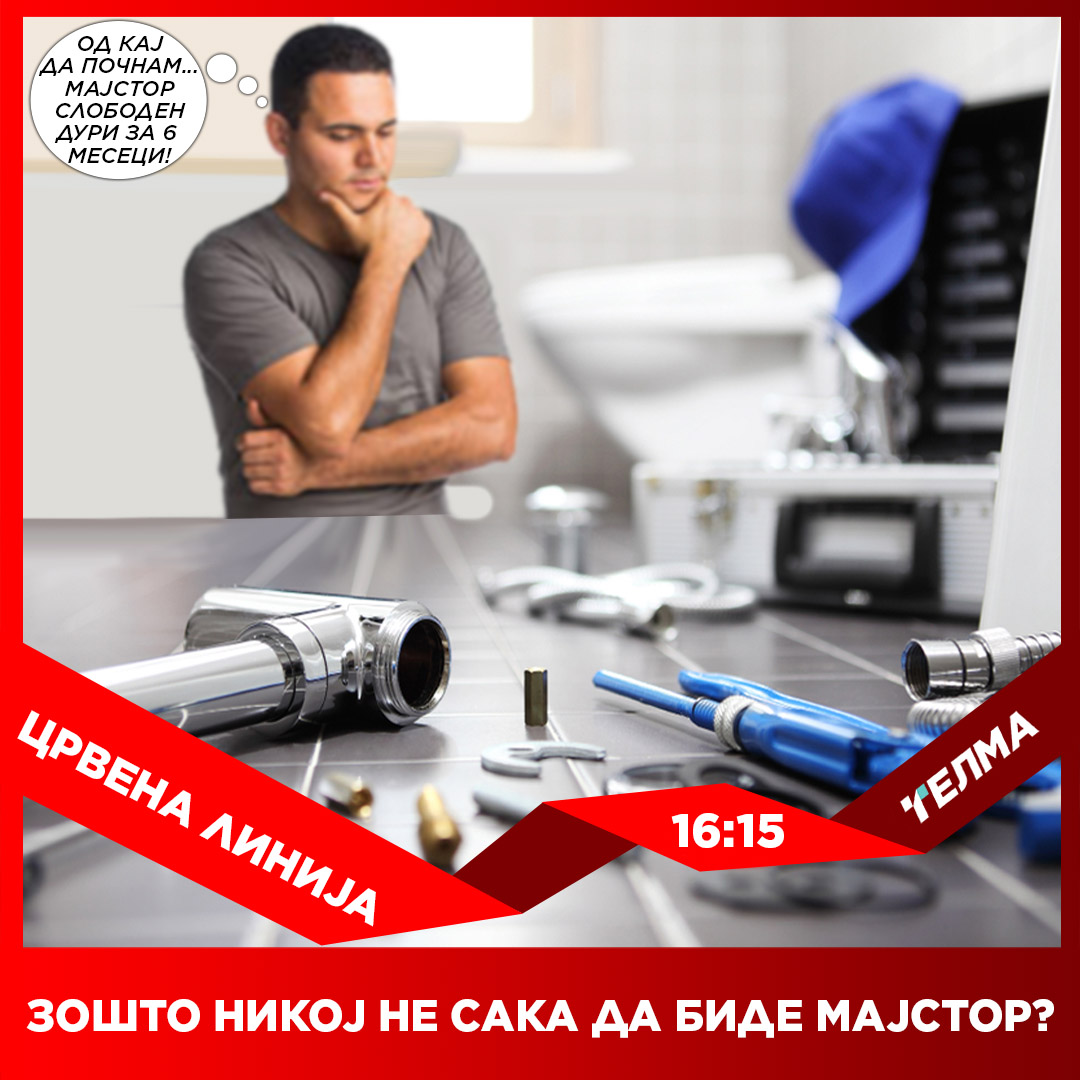 telma.crvenalinija tweet media