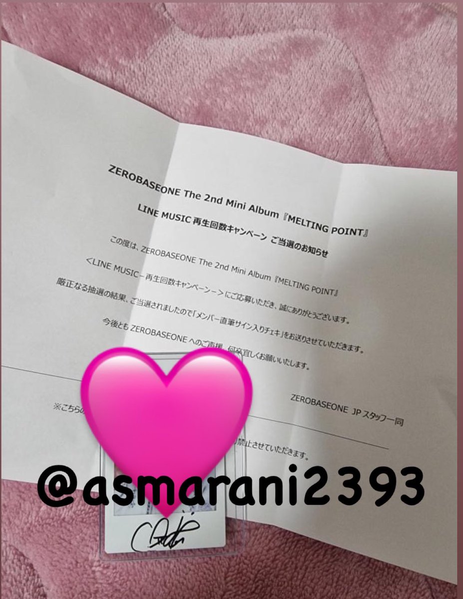 moarose_yes♡ヤン♡ tweet media