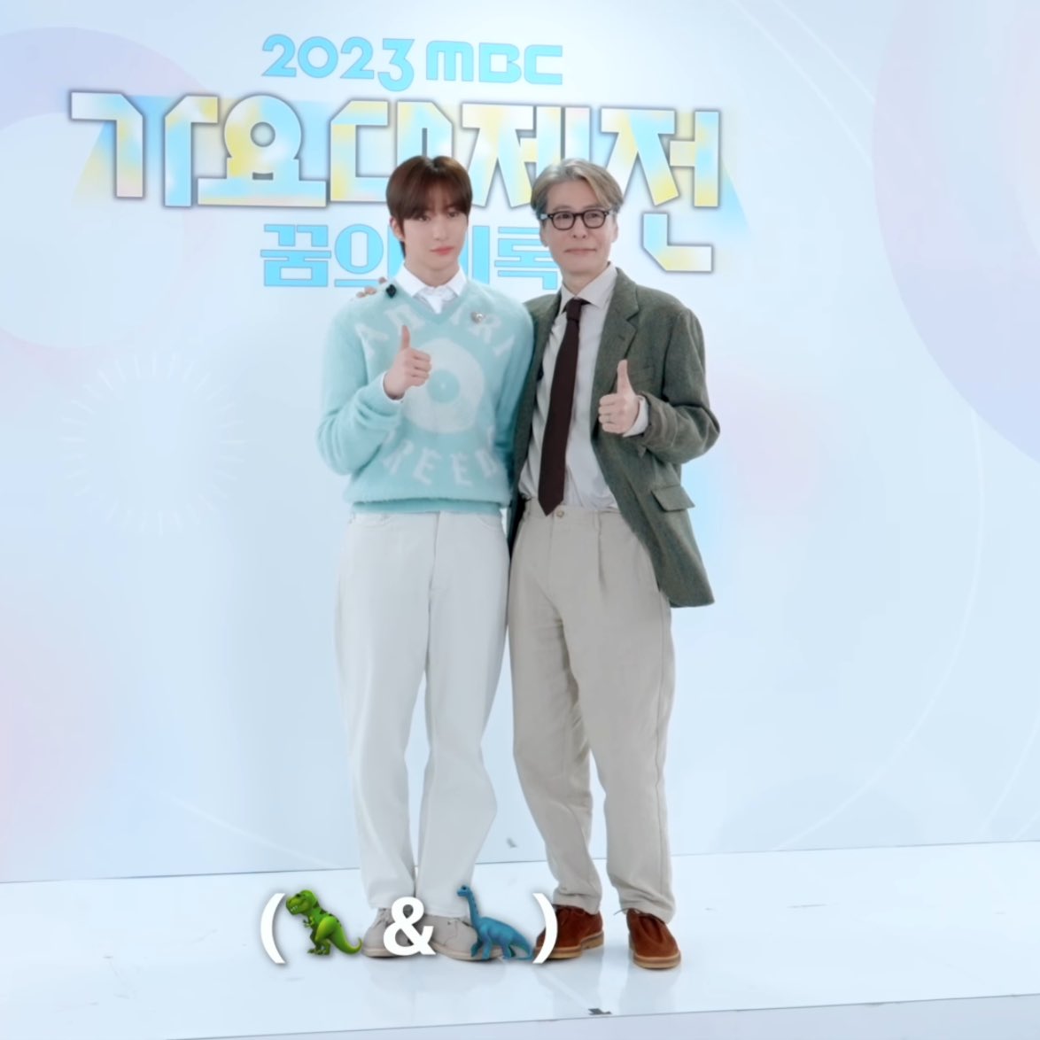 iliiiiiiopoiii's tweet photo. (🦖&amp;����) 이런다 그만 웃겨 제발 https://t.co/5oPrBxR0BN