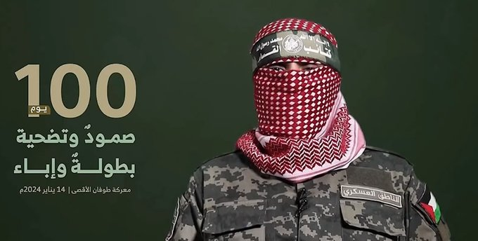 almayadeen_es's tweet photo. Abu Ubaida: batalla del Diluvio de Al-Aqsa se expandirá día tras día https://t.co/Seo7u2s2R2
#Gaza #SionismoEsCinismo #DiluvioDeAlAqsa #PalestinaLibre #طوفان_الأقصى #ResistenciaPalestina #Hamas #BrigadasAl_Qassam https://t.co/VJyionrc2i