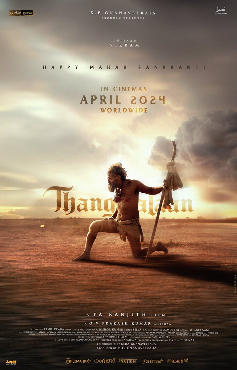 OFFICIAL : #Thangalaan In Cinemas From April 2024 Pongal Special Poster 💜 Direction : Pa Ranjith @beemji Music : GV Prakash @gvprakash Starring : @chiyaan Vikram, Pasupathy, Parvathy Thiruvothu, Malavika Mohanan @MalavikaM_