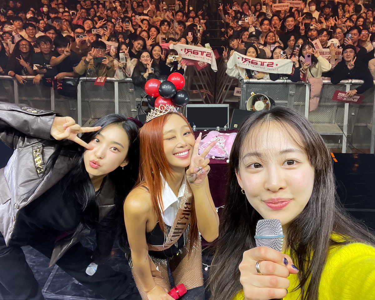 picsistar's tweet photo. If there is one thing I am 100 percent sure of, its that the bond between them will never be broken, no matter what. Even though they have disbanded, they always support each other's solo songs, dramas, concerts, and sub-unit songs. Sistar will always be each other's soulmates. https://t.co/Ttf7HkAjmR
