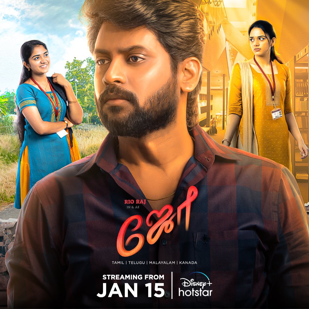 Dhananjayang's tweet photo. #JoeonHotstar - missed watching in theatres. #Joe is a beautiful love story, narrated well by @hariharanram24 . Good job 👍

@rio_raj is fantastic as Joe with @maalvika123mnj &amp; @bt_bhavya . @Music_Siddhu ‘s songs &amp; BGM is a big plus. A good watch in @disneyplusHSTam . Enjoyed 💐 https://t.co/0X5yczR9hj
