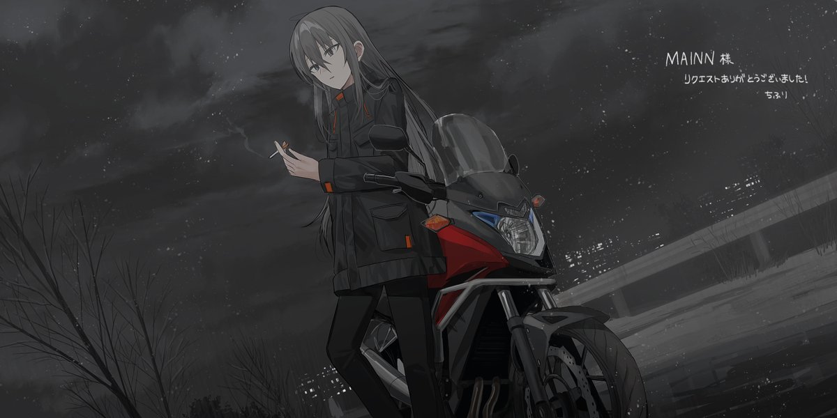 「ちふりさんのコミッション「いつも応援しています!!初めてSkebするので、伝えた」|ちふりのイラスト