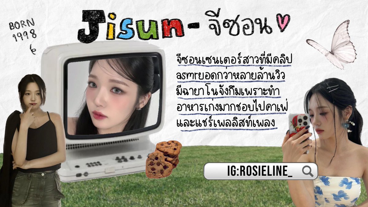 หมาส้ม🐶🍊 tweet media