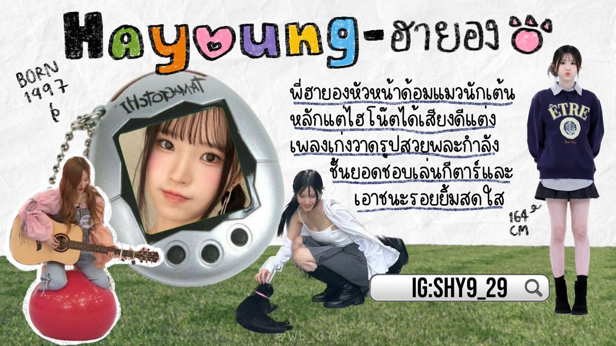 หมาส้ม🐶🍊 tweet media