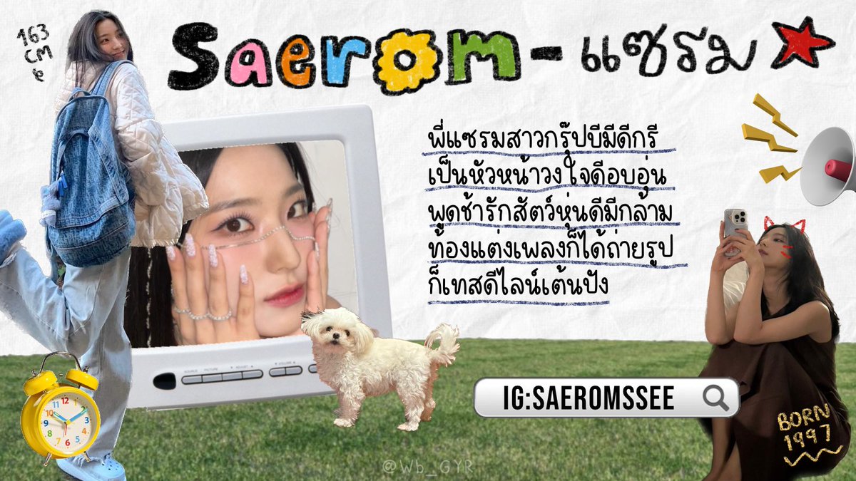 หมาส้ม🐶🍊 tweet media