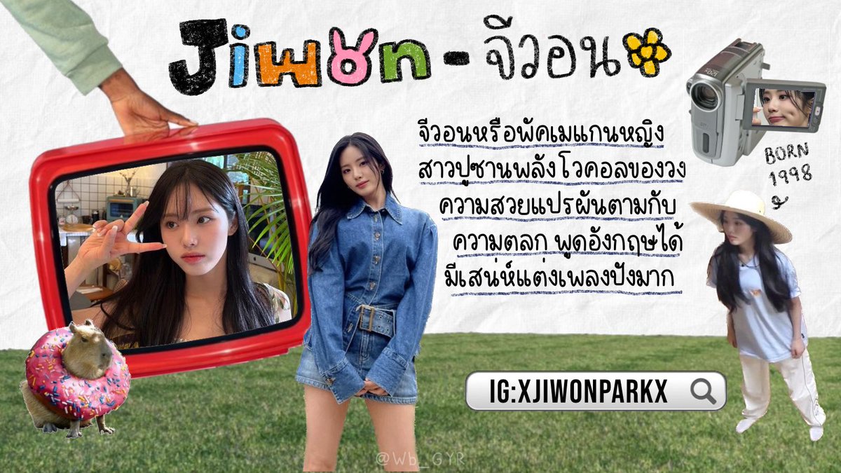 หมาส้ม🐶🍊 tweet media