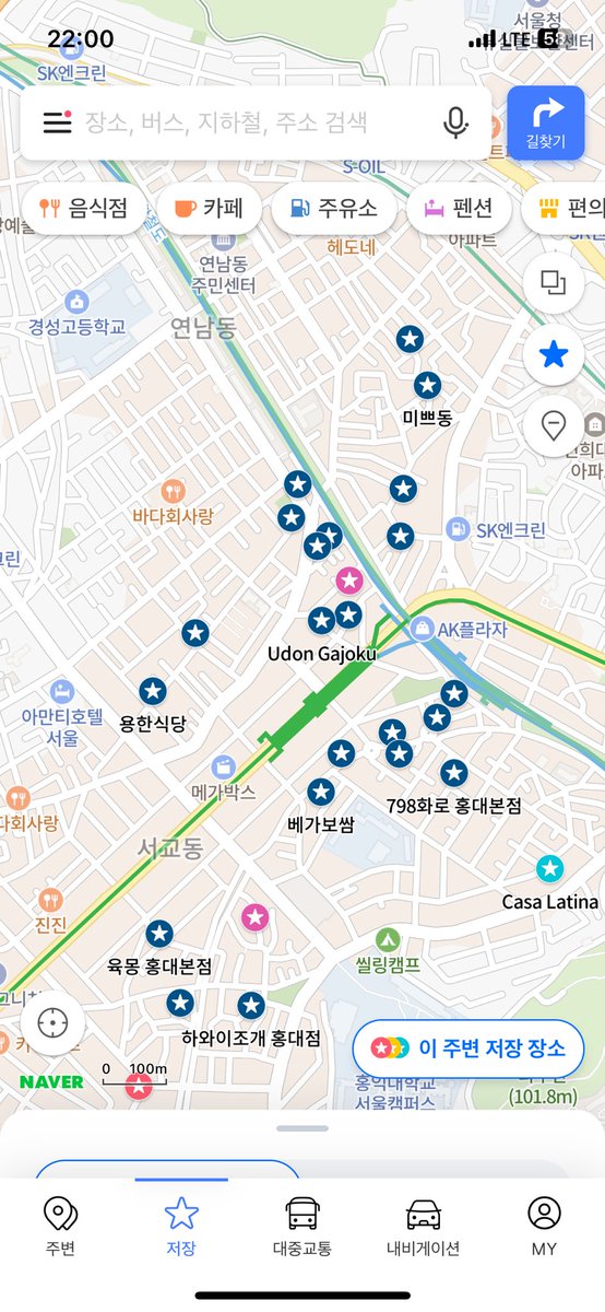 chyooochyo's tweet photo. have a good meal with u @Anubis12221328 in hongdae🤣
and i think we always successful pick up the restaurant tho
and so good place on the hongdea
anyway next time i will wanna be good to together
#koreatravel #hongdea #korearestaurant https://t.co/Lp3IUFq4yh
