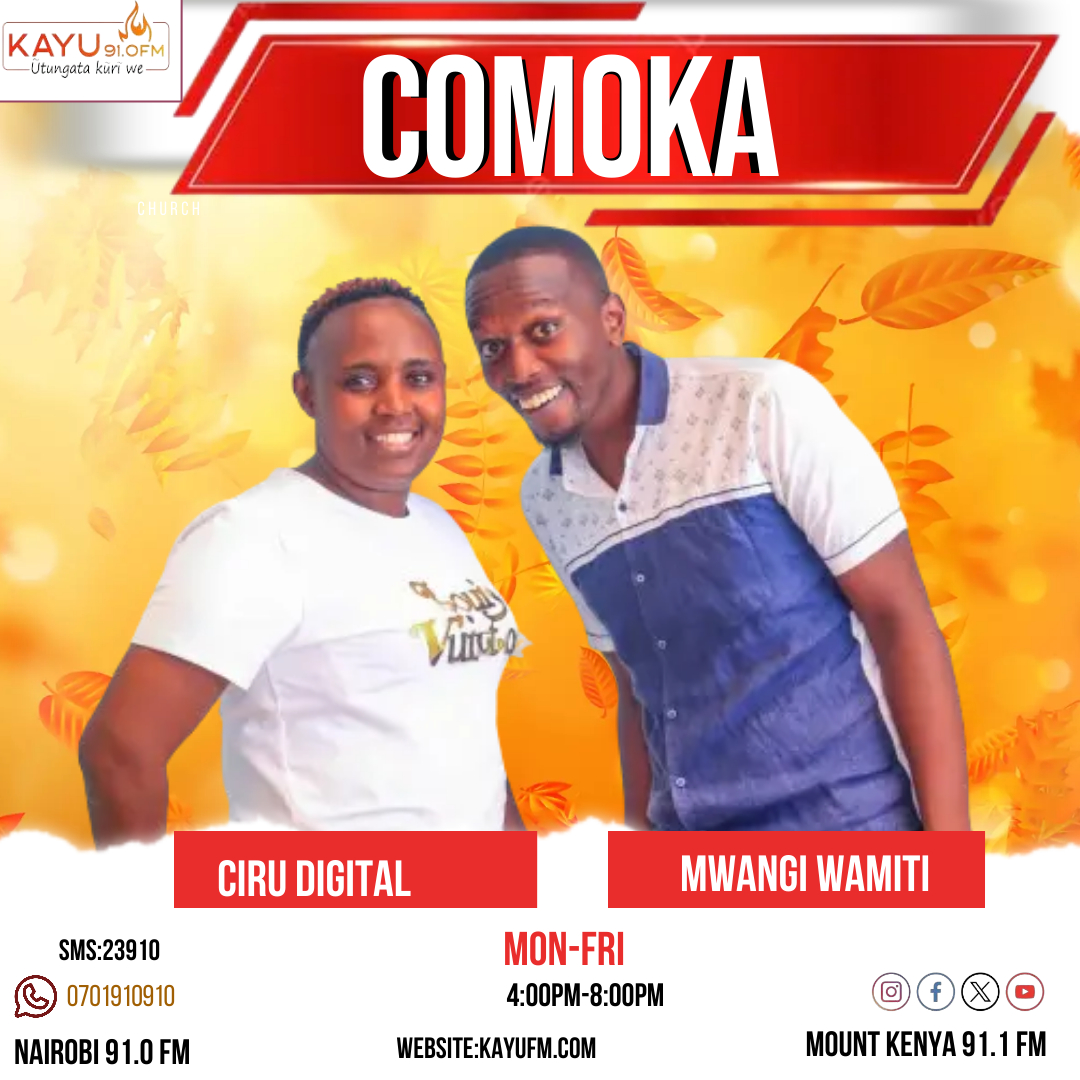 Ni tucomoke hamwe nanii Wanjiru Digital aka Comoka Beiby na Wamiti The BRAND aka Comoka Master thiini wa #ComokaMCM.Uko kipande gani?