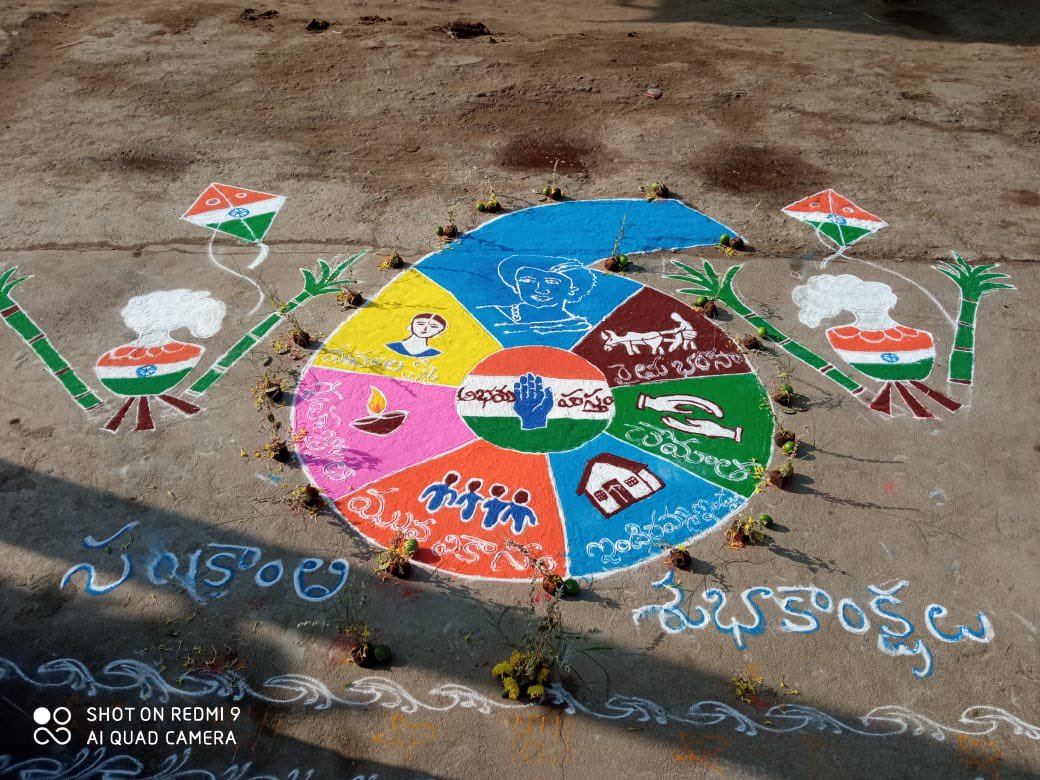 Revanth_Sainyam's tweet image. రాష్ట్ర ప్రజలందరికీ సంక్రాంతి పండుగ
శుభాకాంక్షలు

#happysankranti #sankranthi2024 #sankranthi #telangana #congress #revanthreddy