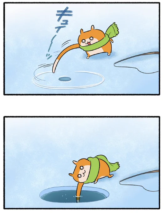 釣りでちゅ! (2/2) #クソハムちゃん