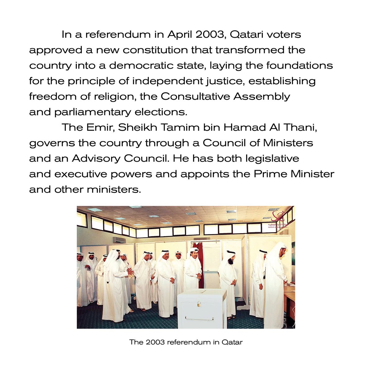 UAParlEducation's tweet photo. Qatar is ruled by the descendants of the same royal house - Al Thani, and its state system is very interesting and unusual for us! https://t.co/SeDZQLyvo9