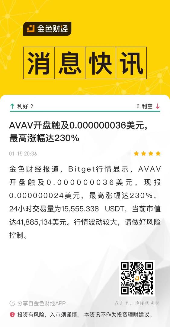 买点防身