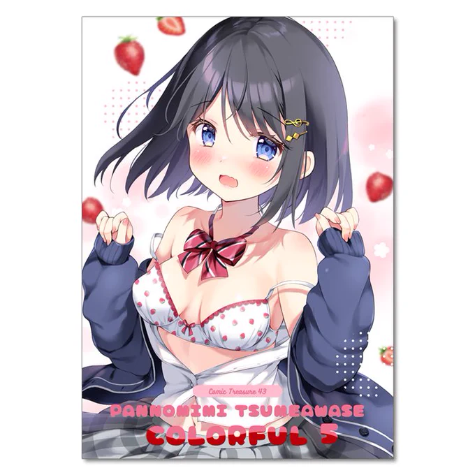 【こみトレ43  通販のお知らせ】 こみトレBOOTH通販始まりました!    【受注】2024年1月28日 23時59分まで  コラボアクリルスタンド  等身大タペストリー  【在庫なくなり次第終了】  こみトレ新刊 フルカラーラフ本  うたちゃんお風呂ポスター