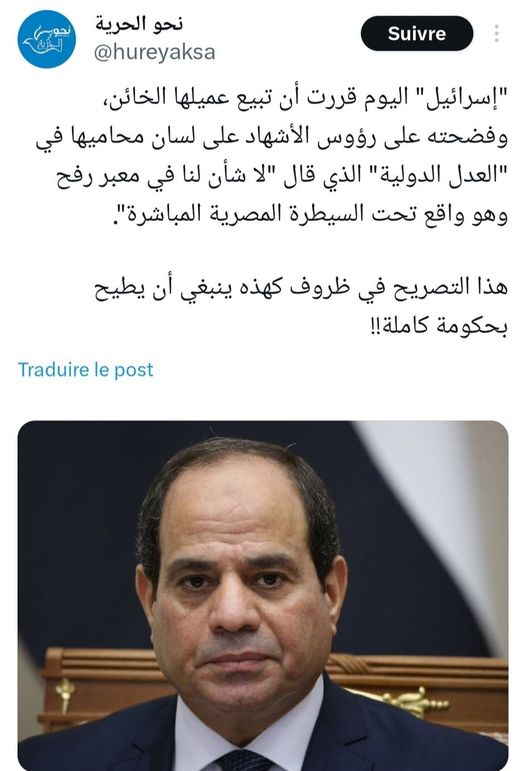 الجزائر (حرة ديمقراطية) 🇩🇿🇩🇿🇩🇿 (@ramdane45) on Twitter photo 