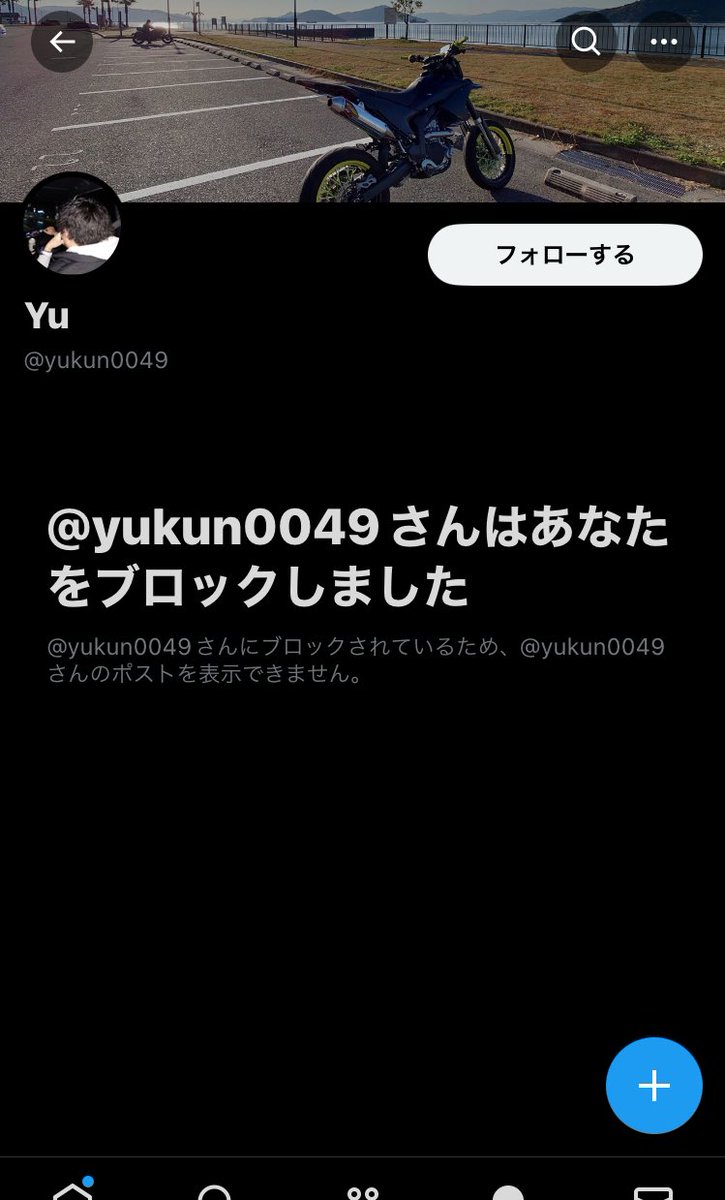83m5ag's tweet photo. おもろないなー
なんやかんやで噂に聞いた通りでしたあざした。 https://t.co/HNSzJHQDJW