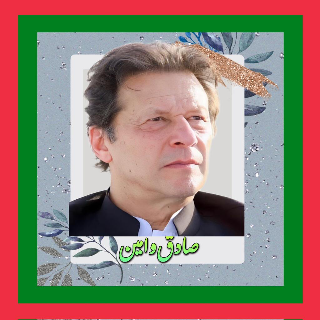 MJanjua10's tweet image. قاضی کے فیصلوں نے انسانی حقوق، آئین،قانون سب "واڑ" کے رکھ دئیے جسٹس منیر مولوی مشتاق کا باپ نکلا۔
#WorstSystem #WjP_RuleOfLawRanking130 
#ImranKhanFightingForPakistan #ImranKhanForPakistan 
#PakistanZindabad❤️❤️