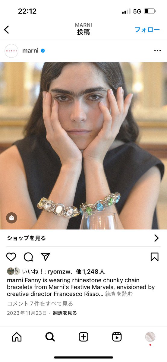 whim_tinythings's tweet photo. キラキラとかビジュー、ビーズって、小さい頃からずっとずっと心躍る！
大人になっても心躍る♡！🪽✴︎
可愛い〜！💞 https://t.co/QleMfaci7S