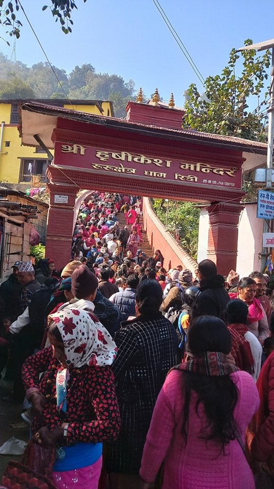 माघे सङ्क्रान्ति मेला 2080
#Ridi
#GULMI🩷😘