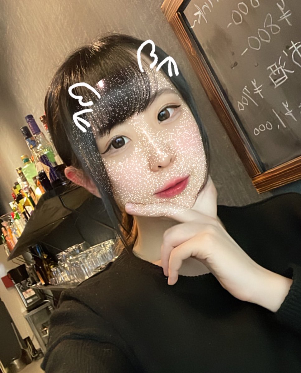 crs_momo's tweet photo. 寺田町近辺で飲んでる人いませんかーーー！
遊びきて😭 https://t.co/BvpKfWCPyO