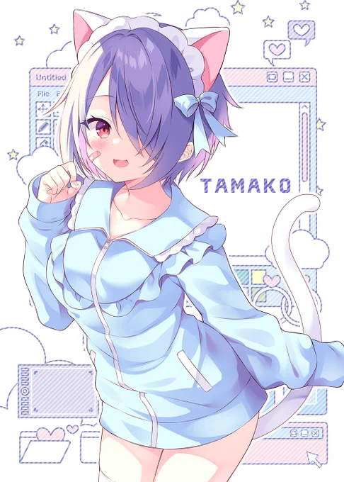 遅くなっちゃったけど40万人おめでとうございます(冬コミ新刊の描き下ろしたまちゃん)#あおぎり高校美術部  #音霊魂子 
