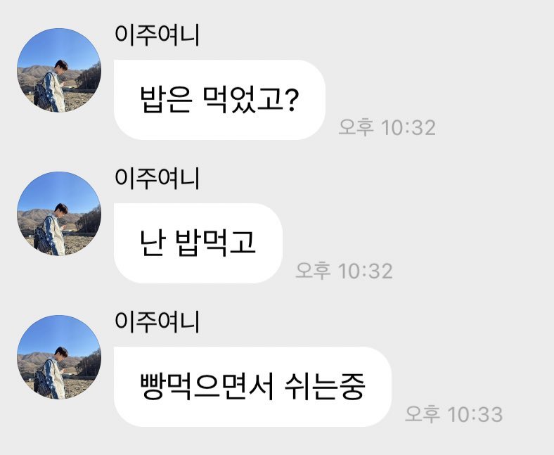 jbbvely's tweet photo. ㅆㅂ https://t.co/kfQjp4wory