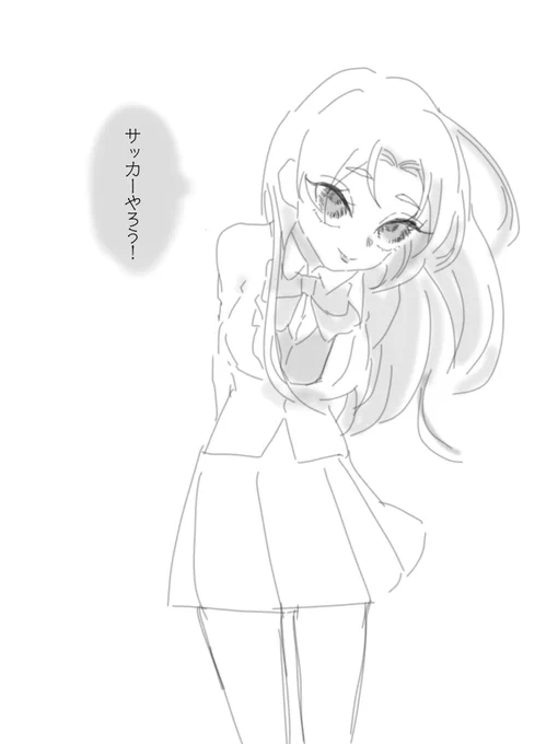サッカー部に入り学園のマドンナとお近づきになれる!と息巻いてたのに数日後に連れてきた190cmの赤子とイチャつき初めて鬱になる俺 