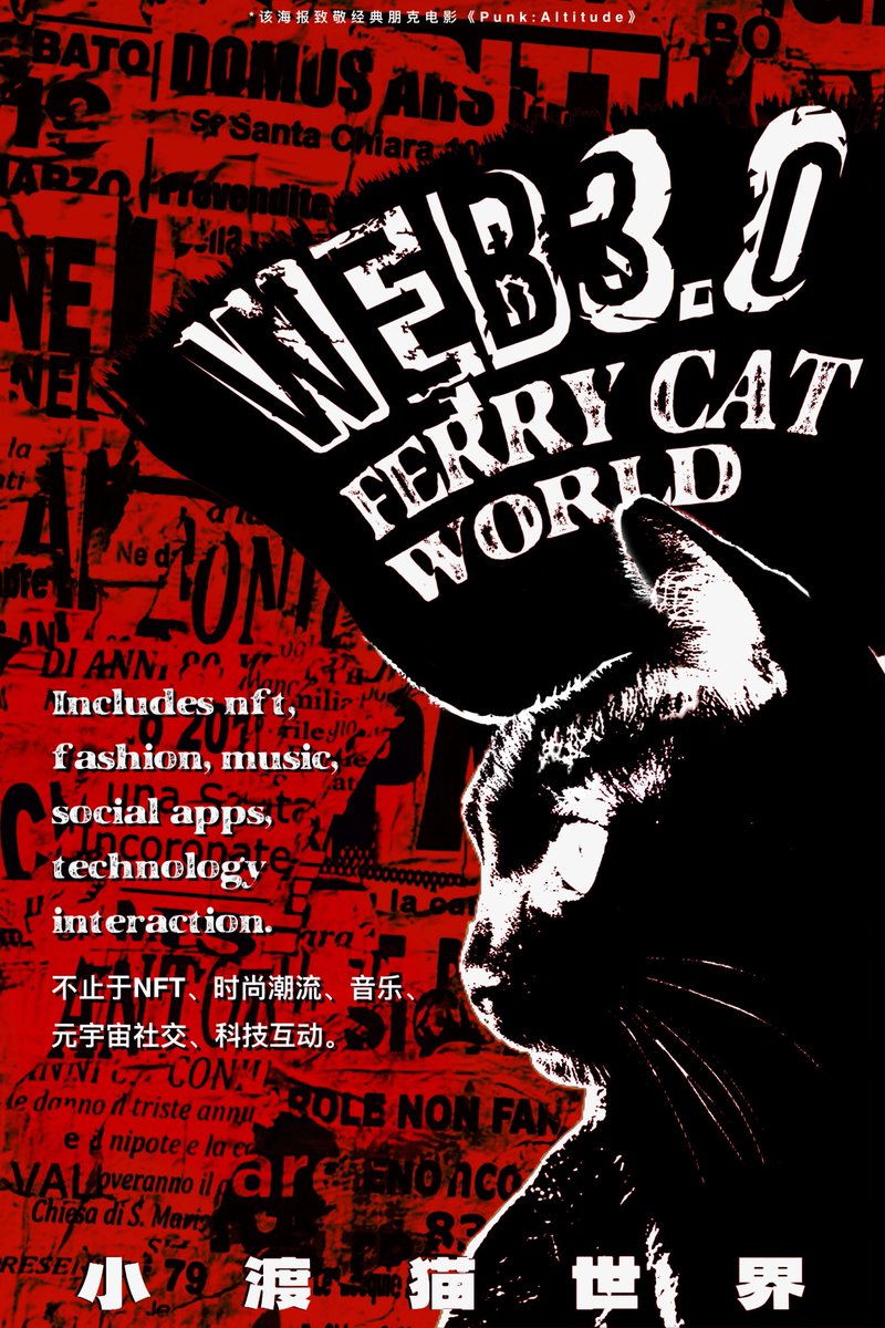 FerryCatWorld tweet media