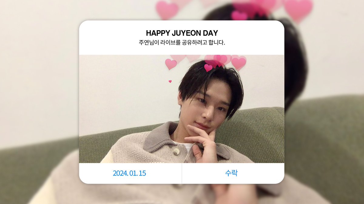 veren (@juyeonbsd) / Posts / X