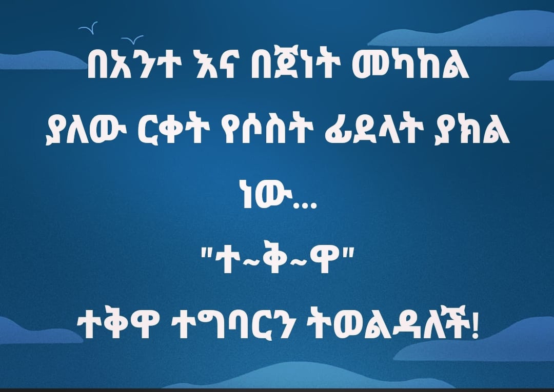 Nurahmed Mensur tweet media