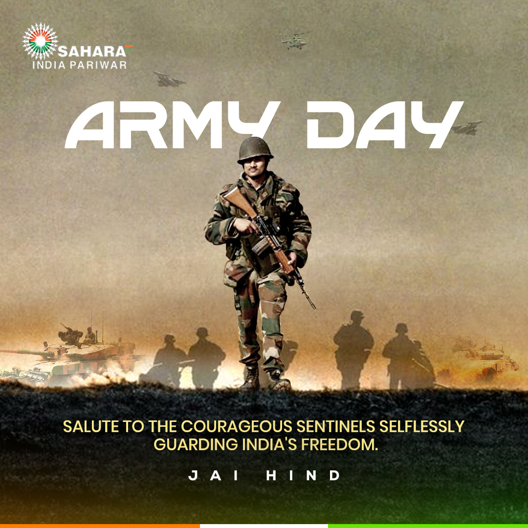 Saluting the brave hearts on #IndianArmyDay! May the valor of our soldiers inspire #courage and unity in every Indian heart. Their sacrifice ensures the safety and sovereignty of our nation. #JaiHind!  #IndianArmyDay2024 #ArmyDay #IndianArmy #Sahara #Saharagroup