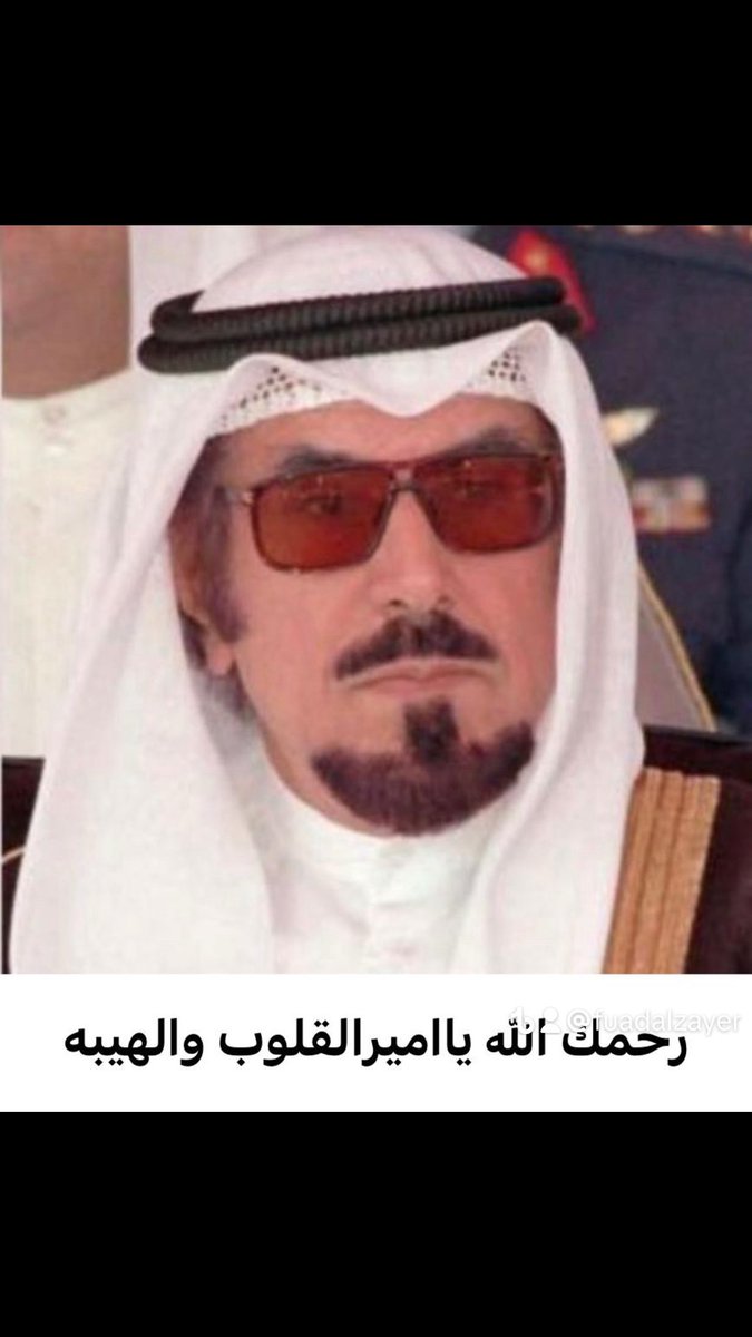 bowaham's tweet photo. السلام عليكم https://t.co/6zU5axXkmx