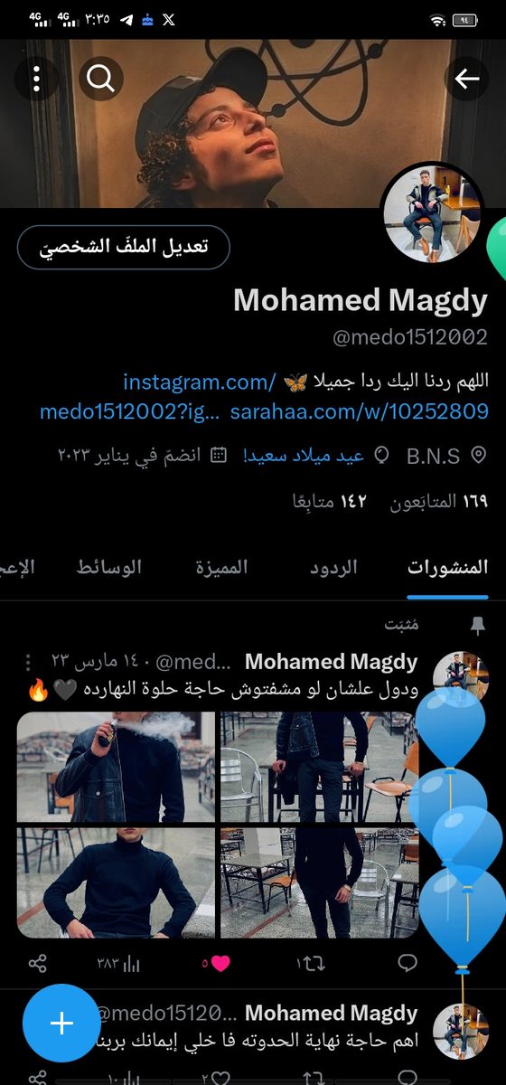 happy Birthday to me❤️🎉