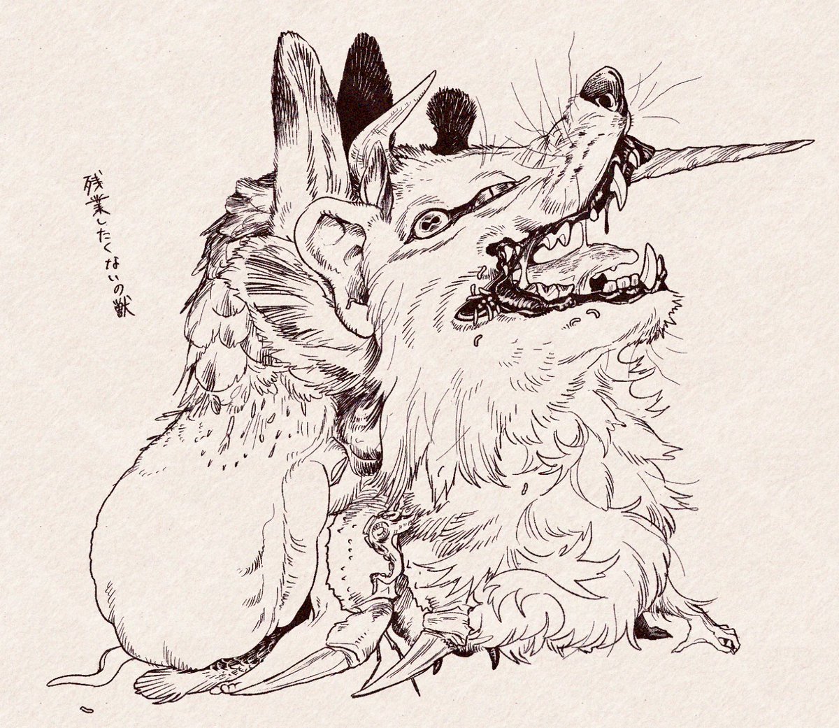休憩がてら落書きリハビリ
描きたいものが描けないスパイラル期
#365day_1strategy 