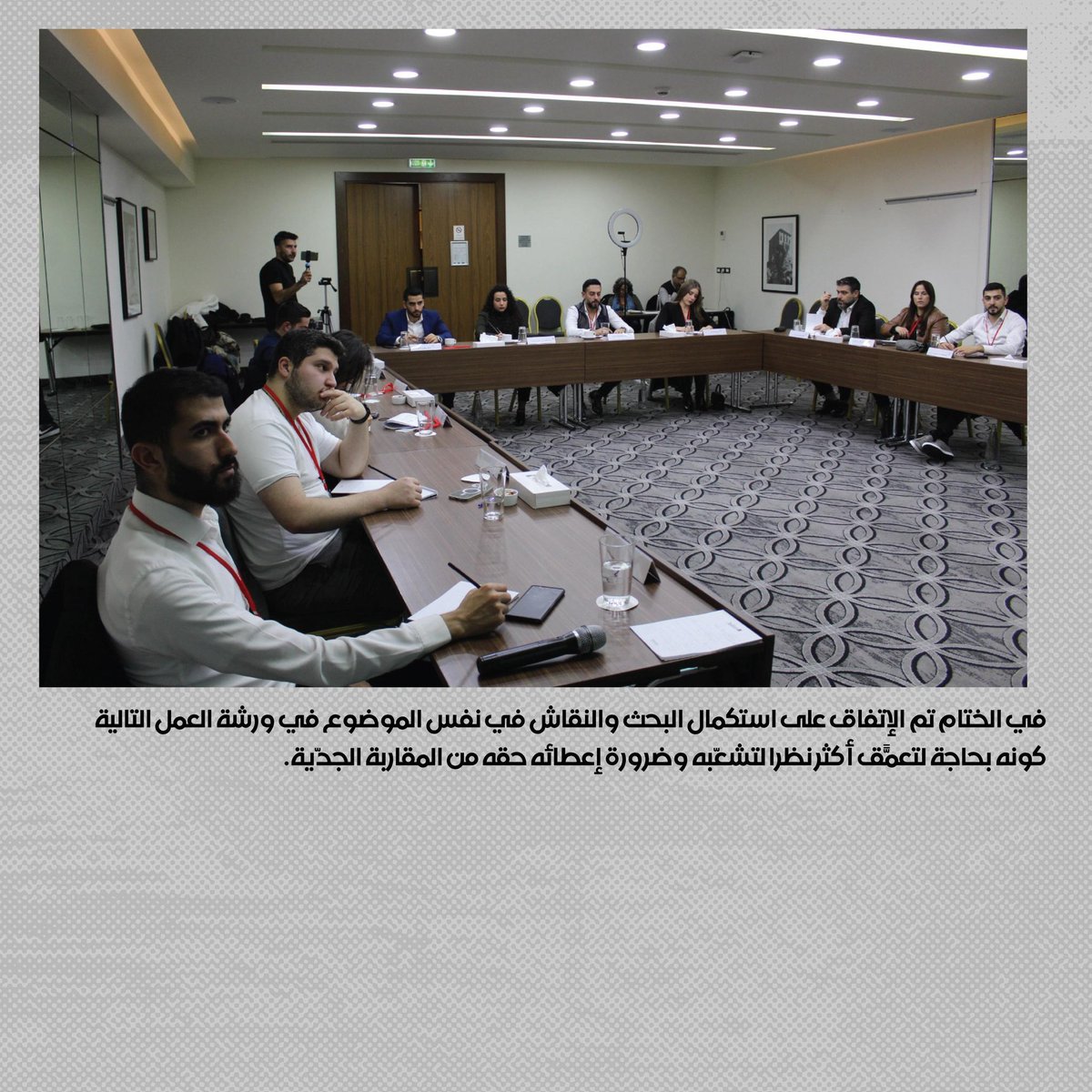 RELebanonParty's tweet photo. #لقاء_الشباب_الحواري 
#ما_في_مستحيل 
#لبنان_عن_جديد https://t.co/C4mUKa6EXh