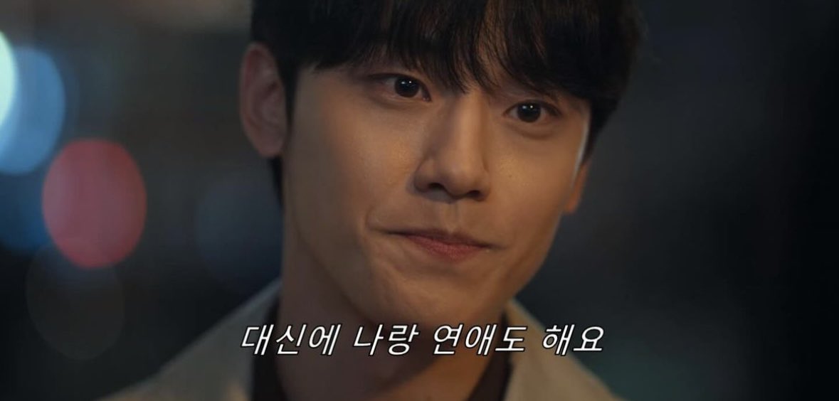 xixyol1's tweet photo. 대신에 나랑 연애도 해요
내가 행복하게 해줄게요 https://t.co/9kXAjaDyxN