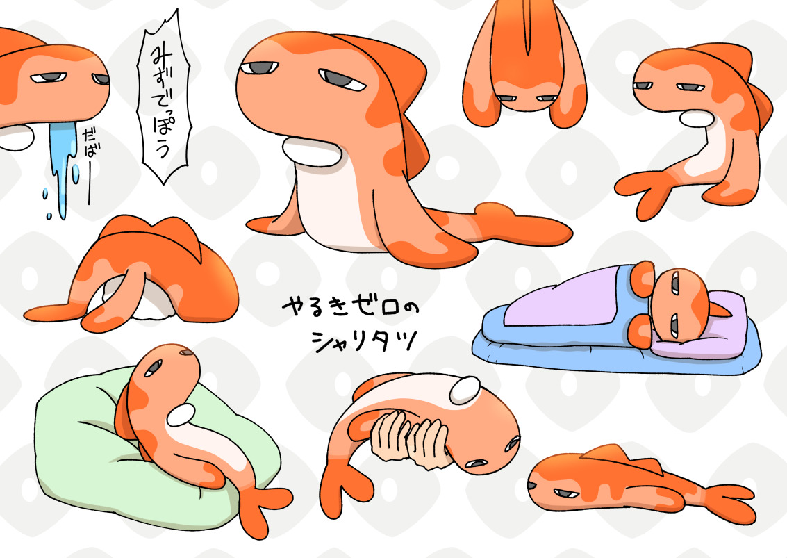 なる tweet media
