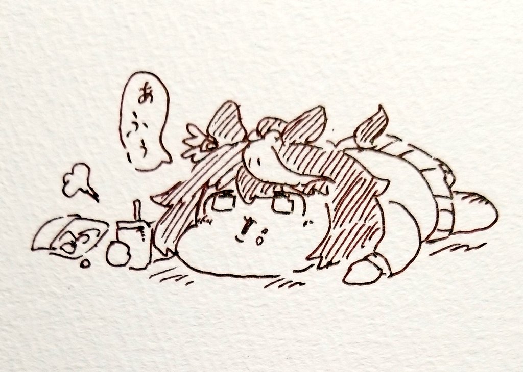 おさぼりテイオー 