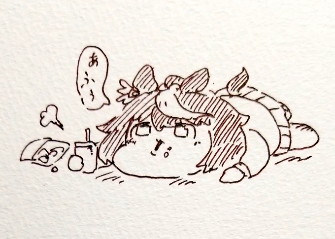 おさぼりテイオー 
