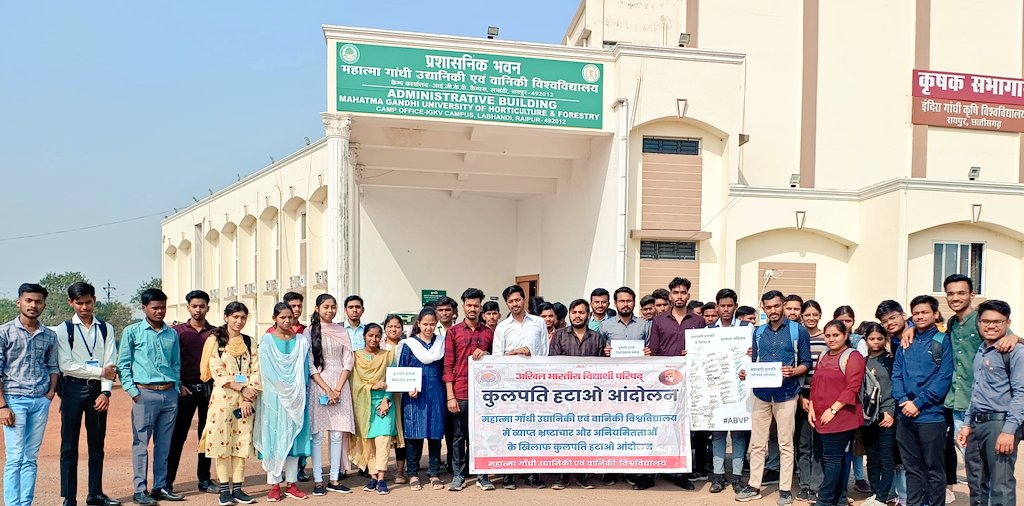 अखिल भारतीय विद्यार्थी परिषद द्वारा महात्मा गाँधी उद्यानिकी विश्वविद्यालय में सहायक प्राध्यापक के पदों में हुई अनियमितता एवं कुलपति द्वारा किए गए भ्रष्टाचार के खिलाफ हस्ताक्षर अभियान चलाया गया।
#ABVPForStudents
