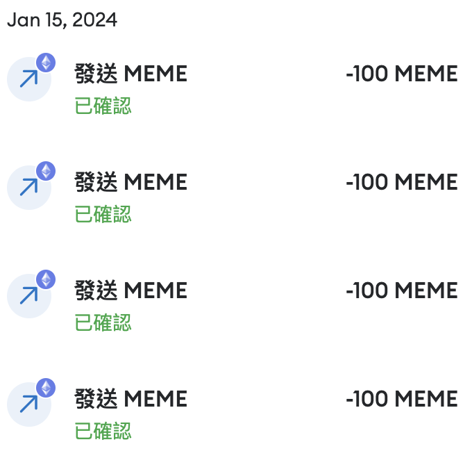leo___hiii's tweet photo. Already sent some to my followers (who rt).
@Memeland 

Hope we can all claim more $meme as farming reward @Memeland 

Drop you address below. (Rmb to like and retweet)

#memecoin
#memefarming
#memeland 
#9gag https://t.co/ZnTY6spZOO