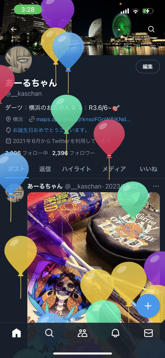 __kaschan's tweet photo. ふーせん飛んだ🤭🤭‼️

22歳もよろしくお願いします👌🏻 ̖́- https://t.co/SOHcZG9PuL